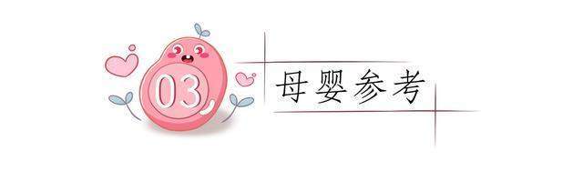 主因|其实是孩子“早熟”主因，很多父母还不知道它看似对身体很好