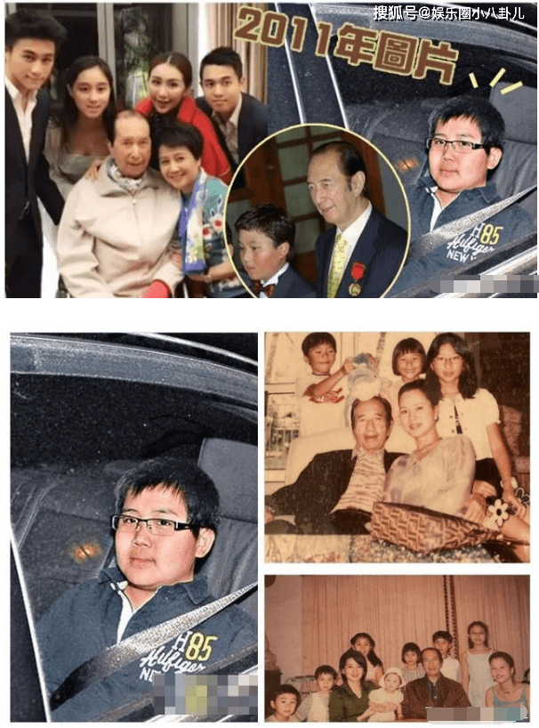 原创赌王何鸿燊第17名儿子神秘身份曝光年龄约28岁疑似智力有问题