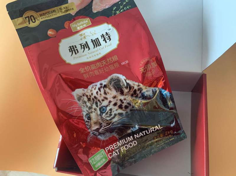 评测麦富迪猫粮 7916711232314279aa4992c931a37da6.jpeg