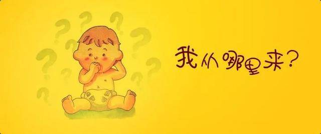 怎么看自己是哪里的童子 9eb113045c7e4986bf0d68c53bbfae1a.jpeg