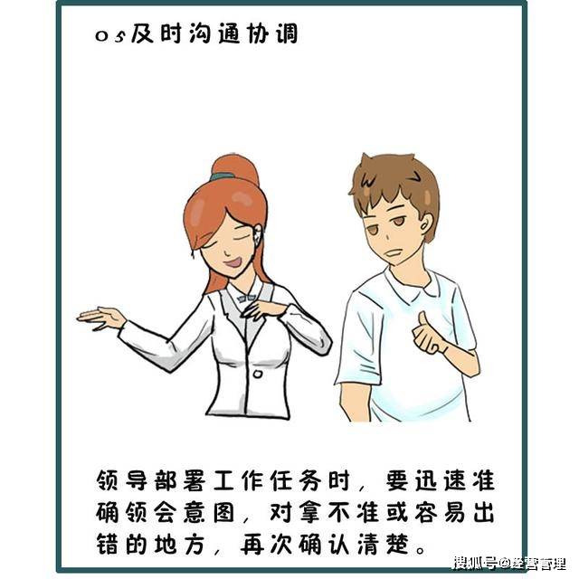d5d018e1f8894f358912766613206427.jpeg