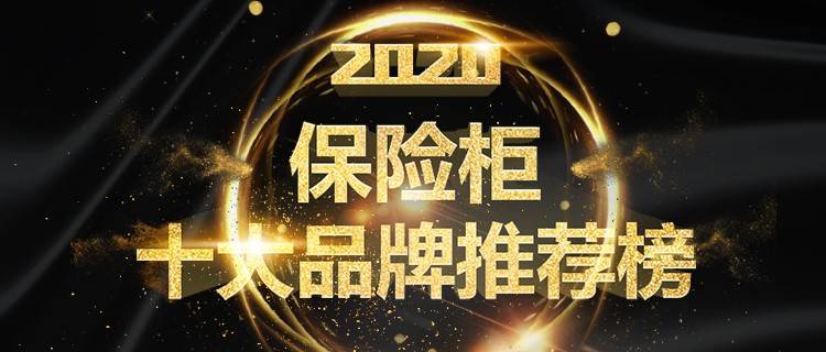 cad平面图安全出口