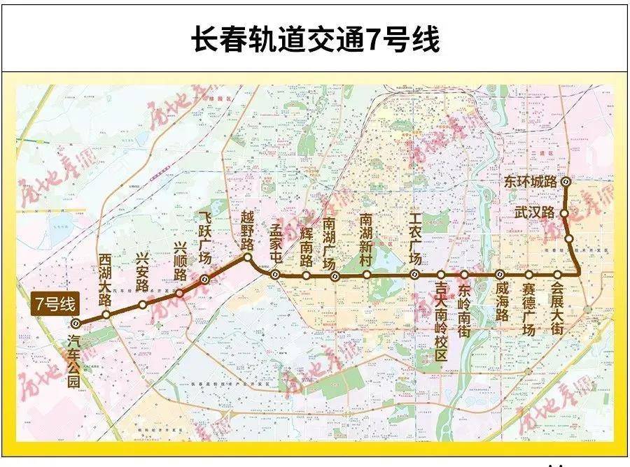 628新闻精选7号线朝阳区段征收372km交通大环线正加快推进