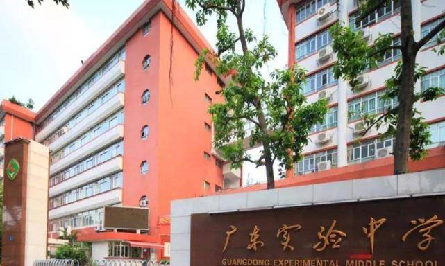 广州的4所好高中，历届多人考上清华北大，最后一所更是闻名国内