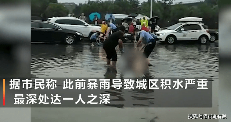 发现水下车 失踪人口_失踪人口