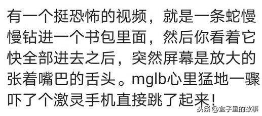 好久之前很流行一款软件"送给亲爱的她,名字很好,看上去发给你的人