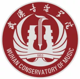 08 武汉音乐学院
