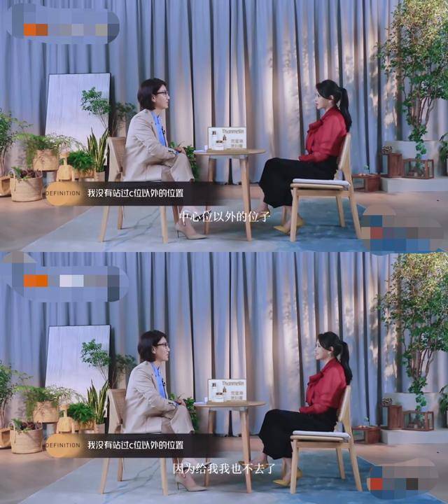 伊能静自曝与哈林恋情曾遭秦昊质疑，被问到哑