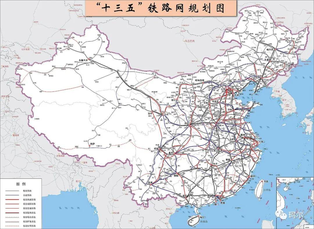 珂尔:从十四五铁路规划编制完成来看郑州城际及市域铁路建设!