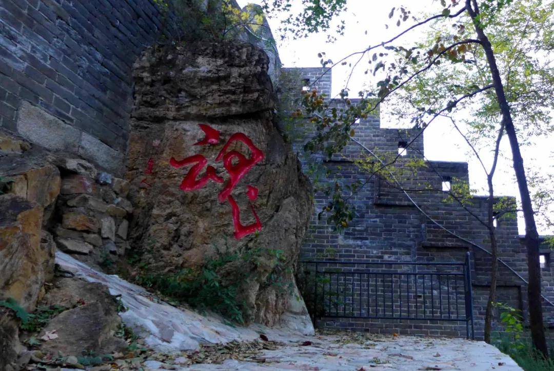 2020年天津市蓟州区G_天津市蓟州区法院(3)