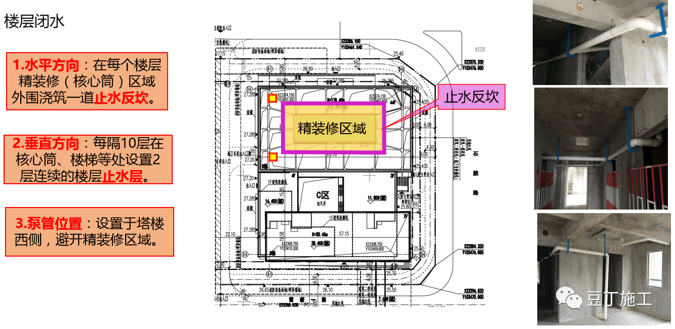 ec8f58d3f6814657a443b7cef03b873d.png