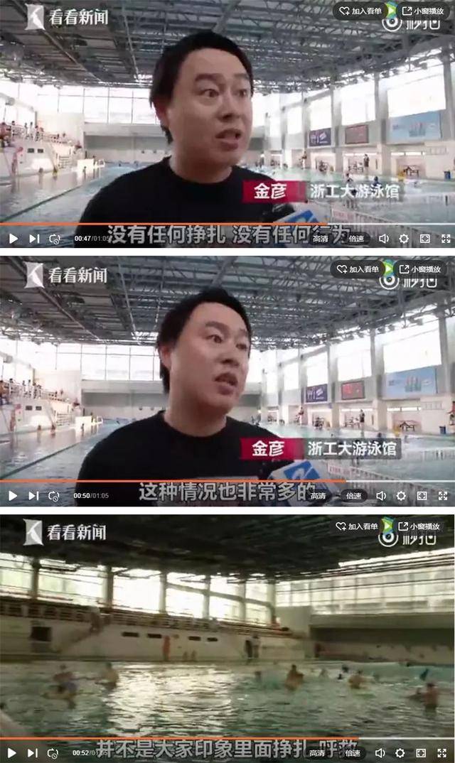 求救信号电视剧 f6ad8f0d20144978bf1b5cced93dd140.jpeg