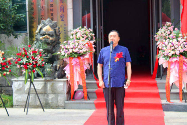 『家族』河南乐氏家族老药铺中医门诊开业仪式暨新品发布会郑州举行