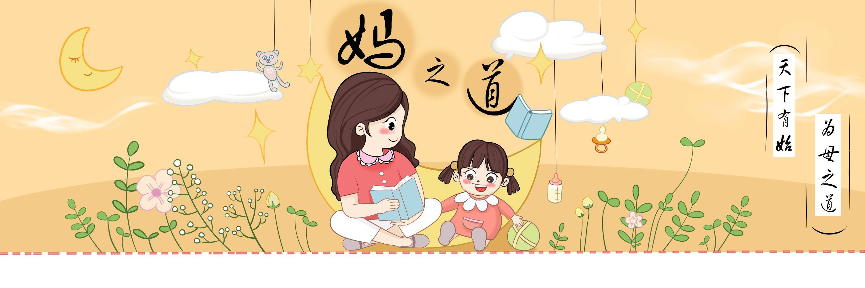 隐患|其中一项特别伤身，90%女性逃不开孕期缺钙通常会埋下三类隐患