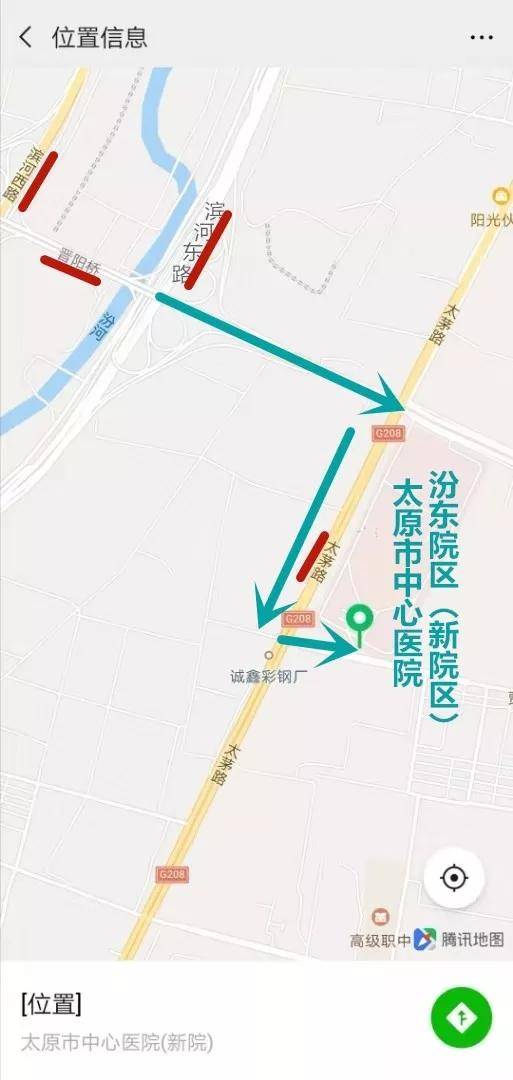 太原中心医院庆祝建党99周年——七一慰问老党员真诚关怀暖人心