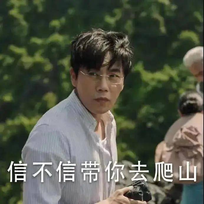 国产神剧《隐秘的角落》大火：这种家庭，最容易养出恶魔孩子！