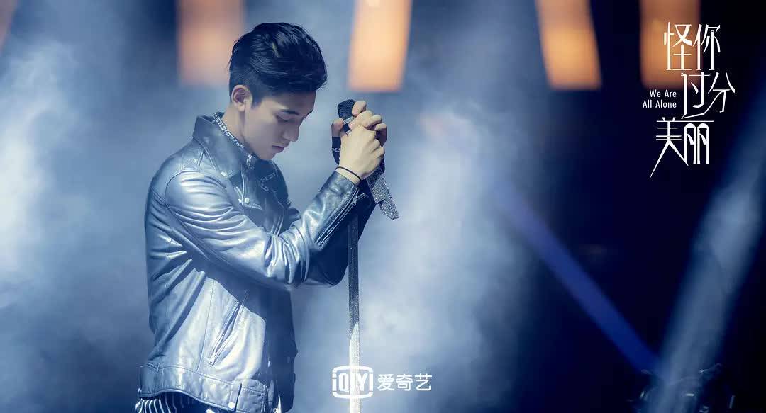 怪你过分美丽简谱_怪你过分美丽(2)