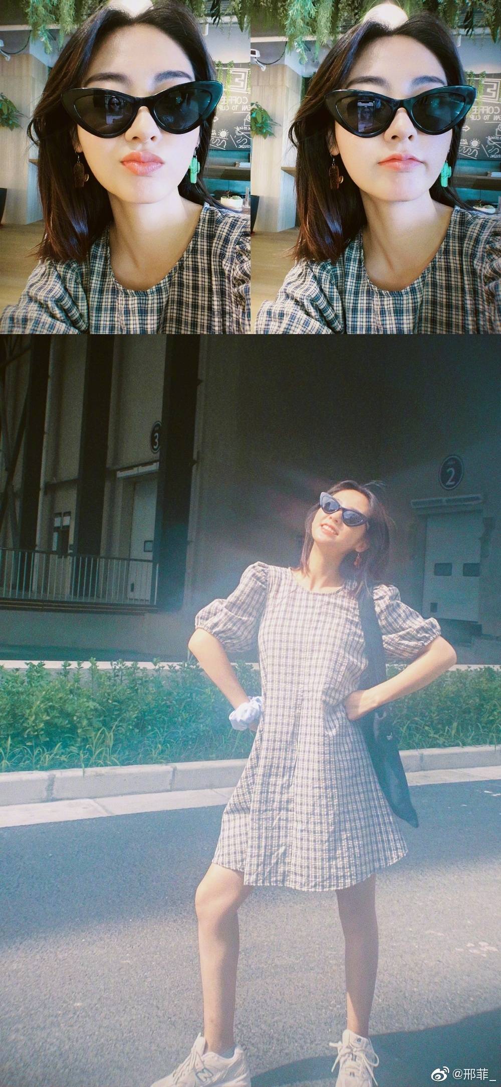 女明星图片邢菲 8e754bdeb0ac439089870897e5f13111.jpeg