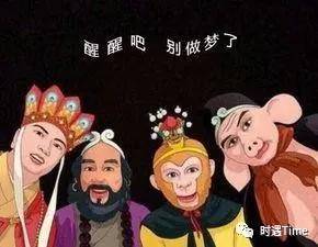 ʱ��Time:2020���18��̱�,���ѡ��һ��?