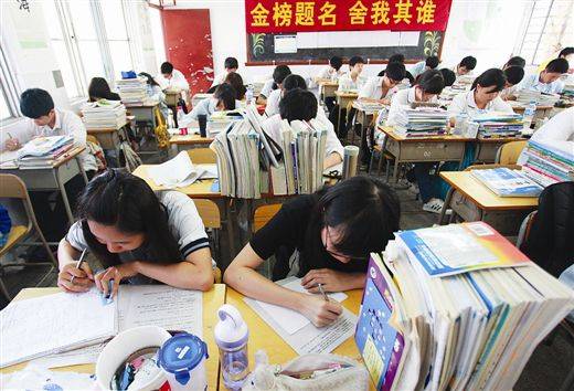 高二|暑假这场仗你得早点开始进攻！高二升高三