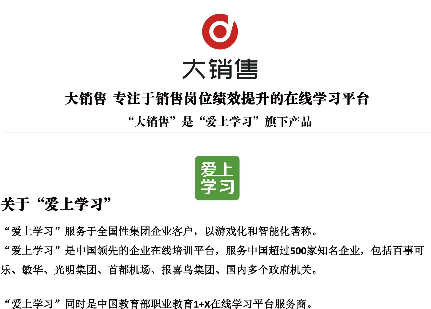 什么是复盘怎么复盘学习 c322a6db4b9e41d599ed83858e1c25b1.png