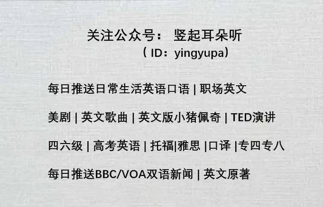 词汇辨析｜Very和Too都表示“非常”，如何区分？