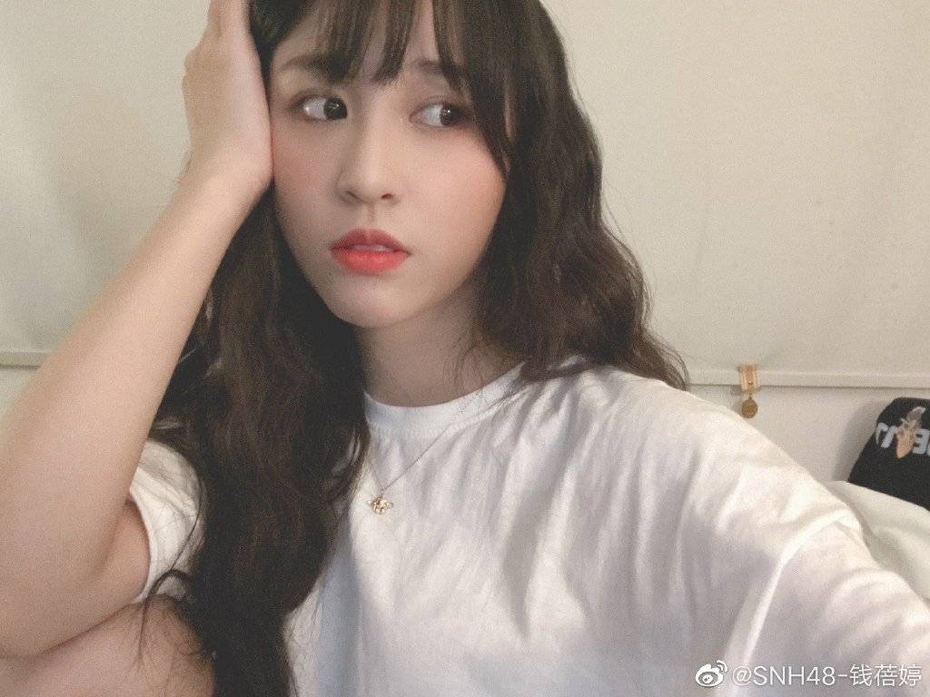 女团snh48钱蓓婷的图集