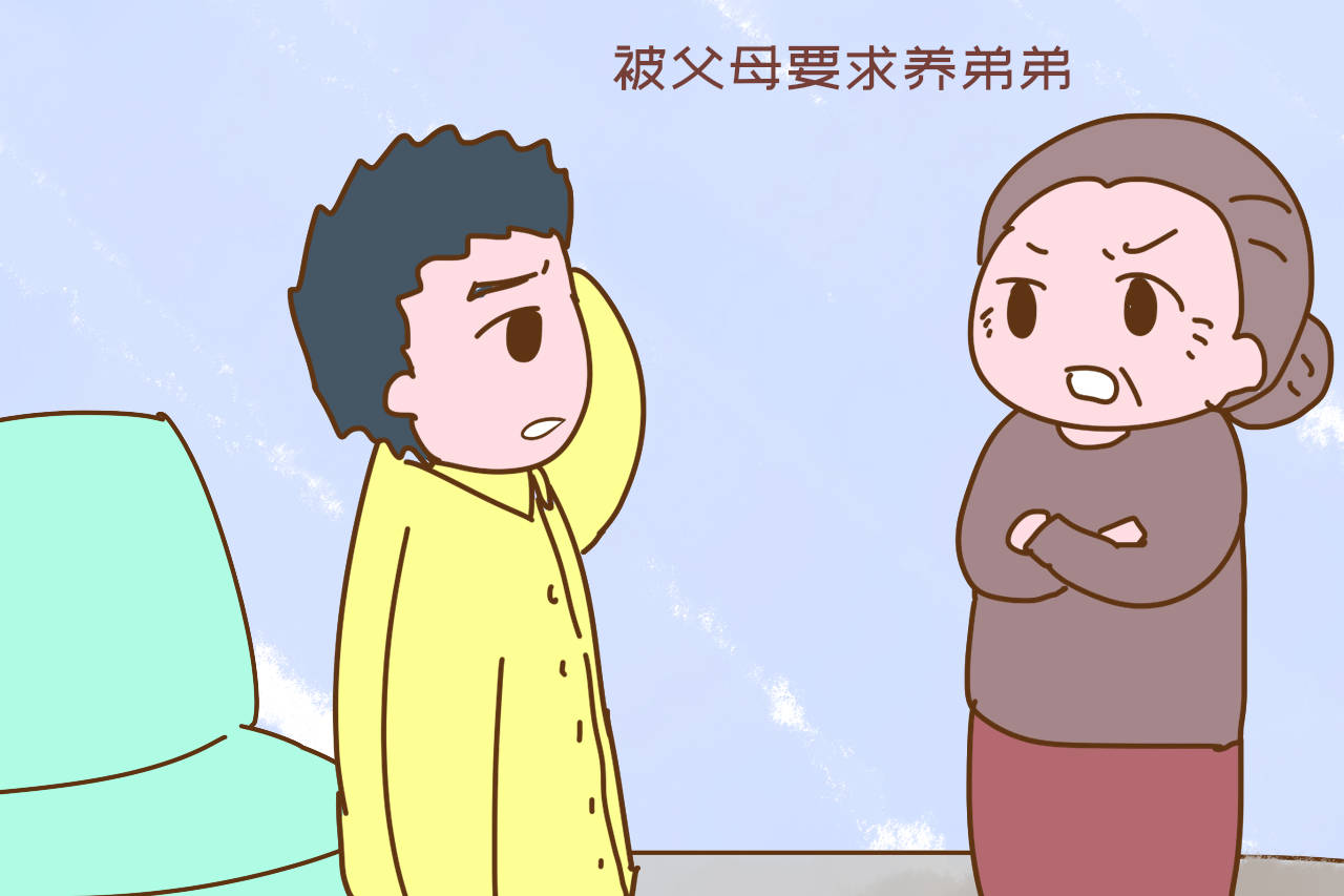 『樊胜美』父母让转给弟弟1500,男版“樊胜美”轻生:每月工资1800