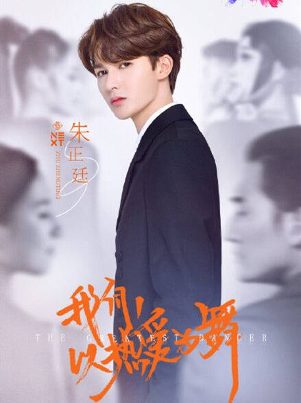 张雨剑为他买四千元乐高，艺人纷纷夸他好，如