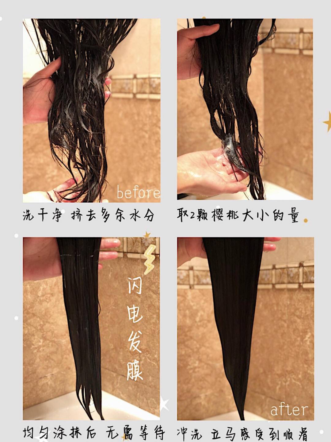 习惯■早晚都不需要特别努力!改变日常习惯就能头发随心所欲的有型