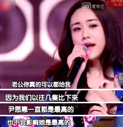 情人无数，睡遍娱乐圈的郑钧，最后怎么娶了刘