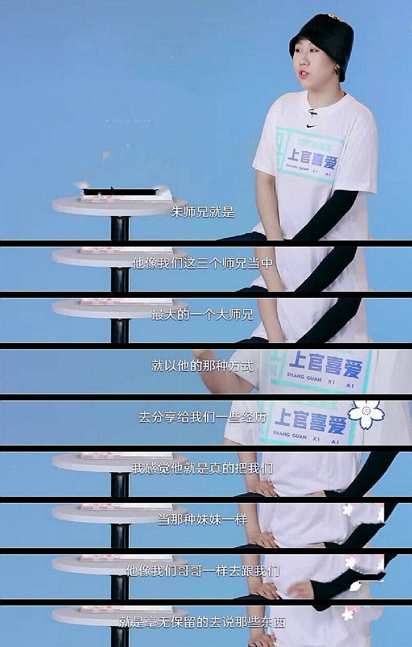 张雨剑为他买四千元乐高，艺人纷纷夸他好，如