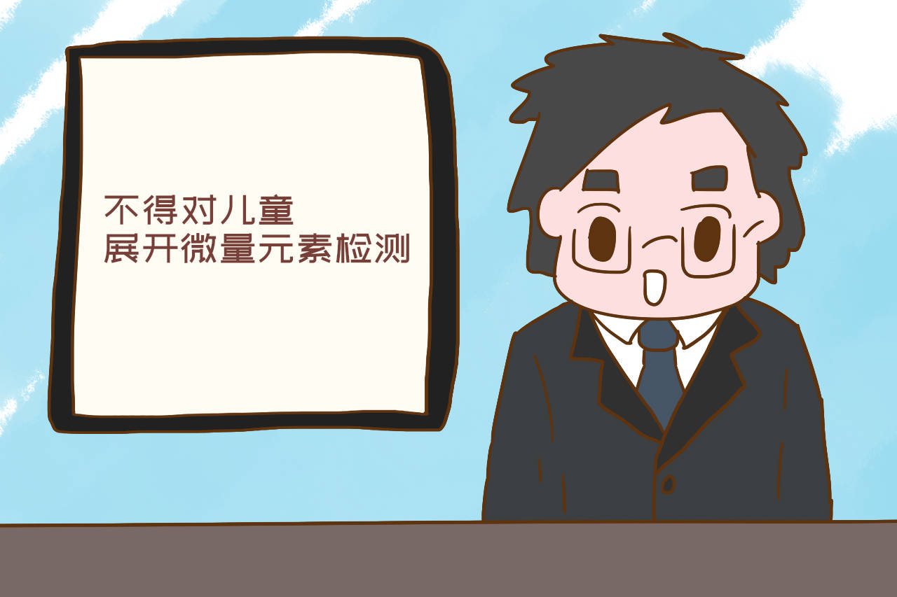 『母婴』还有母婴店用它“捞金”,太多宝妈被坑,有项检查已被叫停多年