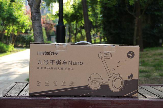 ninebot9号平衡车,ninebotmini平衡车 ninebot九号平衡车nano送给孩子最好的礼物