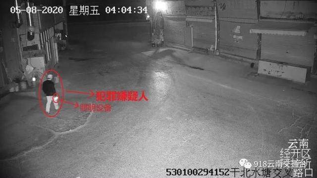 昆明车主发现车里被偷先发了个朋友圈,没想到