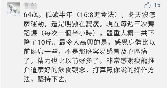 茹什么饮什么的成语_茹字五行属什么(3)