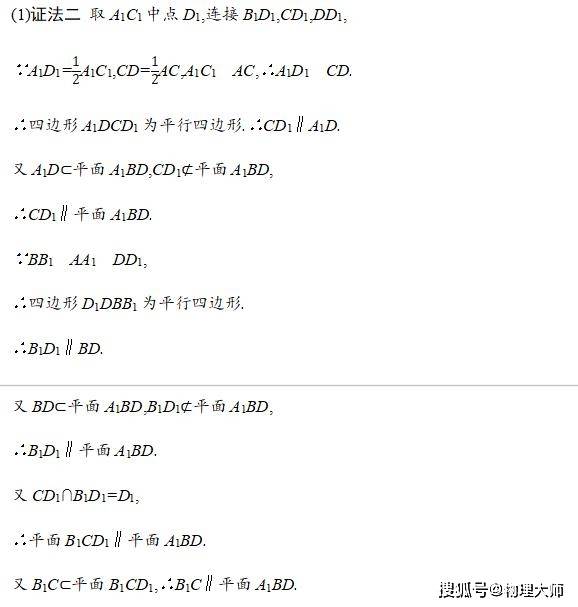 &amp|考前必看！2020高考数学"评分细则"参考发布