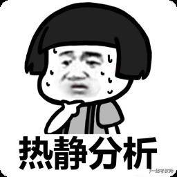 cba7a5fafb934a199c505aa497c35ea6.jpeg