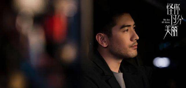 职场|原创抠图、替身、轧戏、爆黑料，娱乐圈生存法则太残酷！