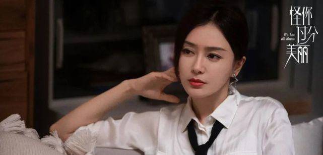 职场|原创抠图、替身、轧戏、爆黑料,娱乐圈生存法则太残酷!