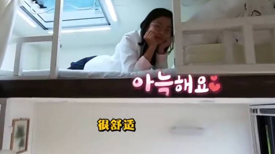 TVN最新神仙综艺！开播评分飙到8.7，搞笑又治愈