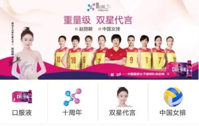 明星代言需谨慎！37万人被骗200多亿 ，汪涵要负