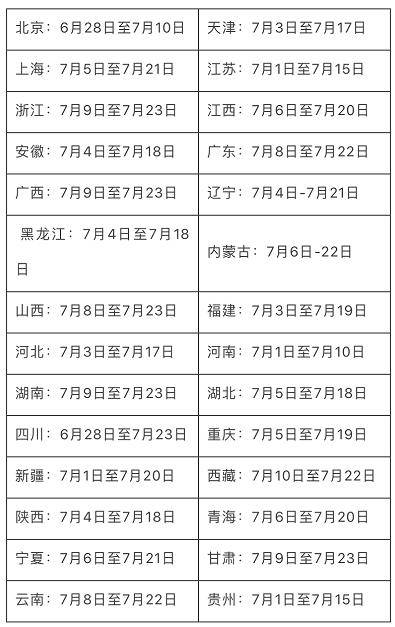 72c3418e466441c7930e73ec4606c286.jpeg