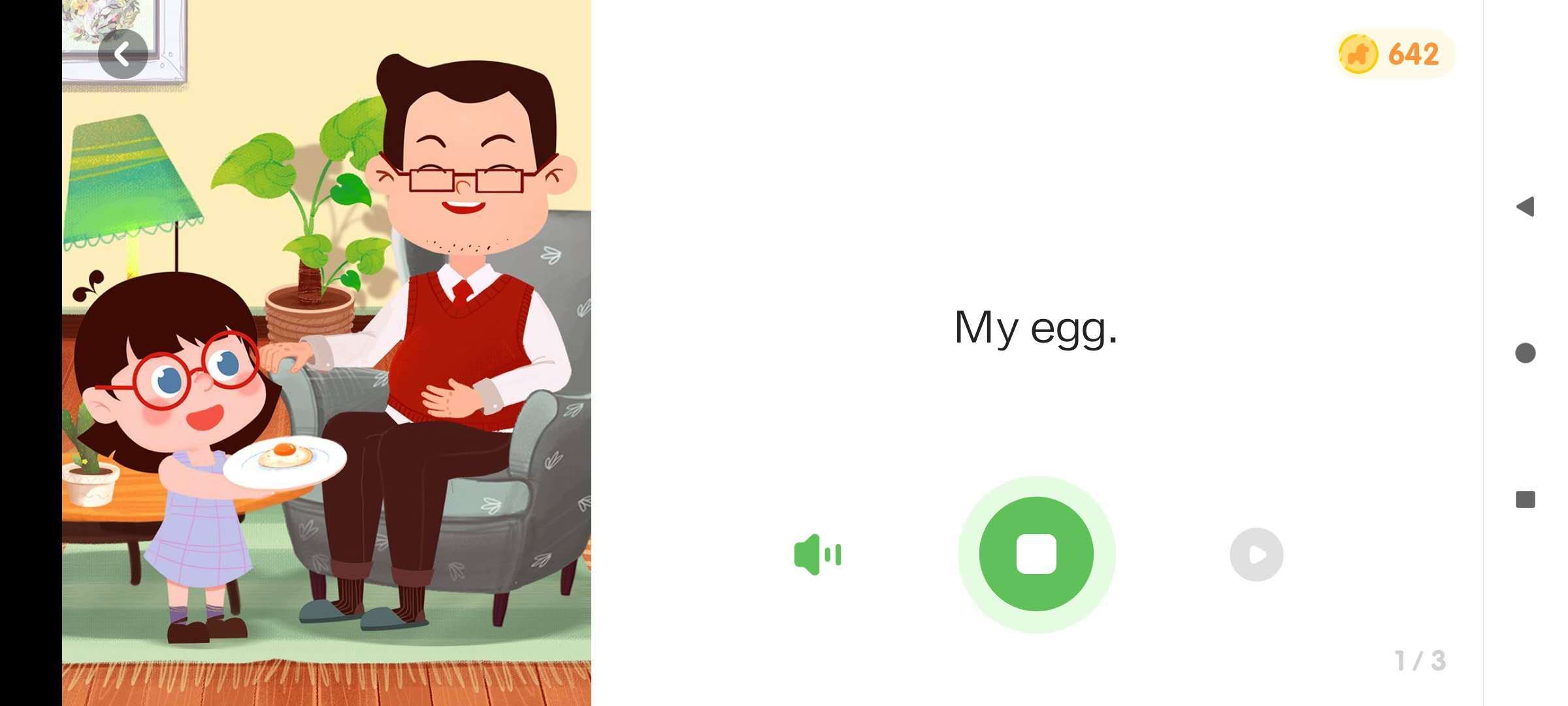 3岁宝妈启蒙 来聊一下 小花苞 和 某马ai课 的真实使用情况