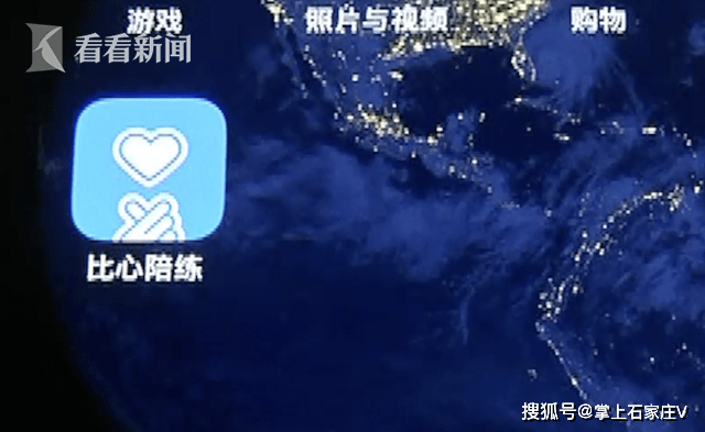 c60dd79690aa4862b14368b0972f0b55.png