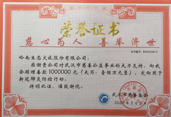 d275a5917d744e94915880b8dfa30bed.png
