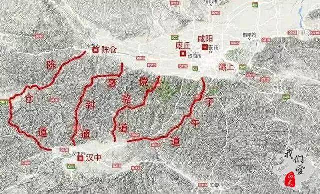 长安就在眼前,但此道最险;最西边的叫褒斜道,出北面的斜口是关中的郿