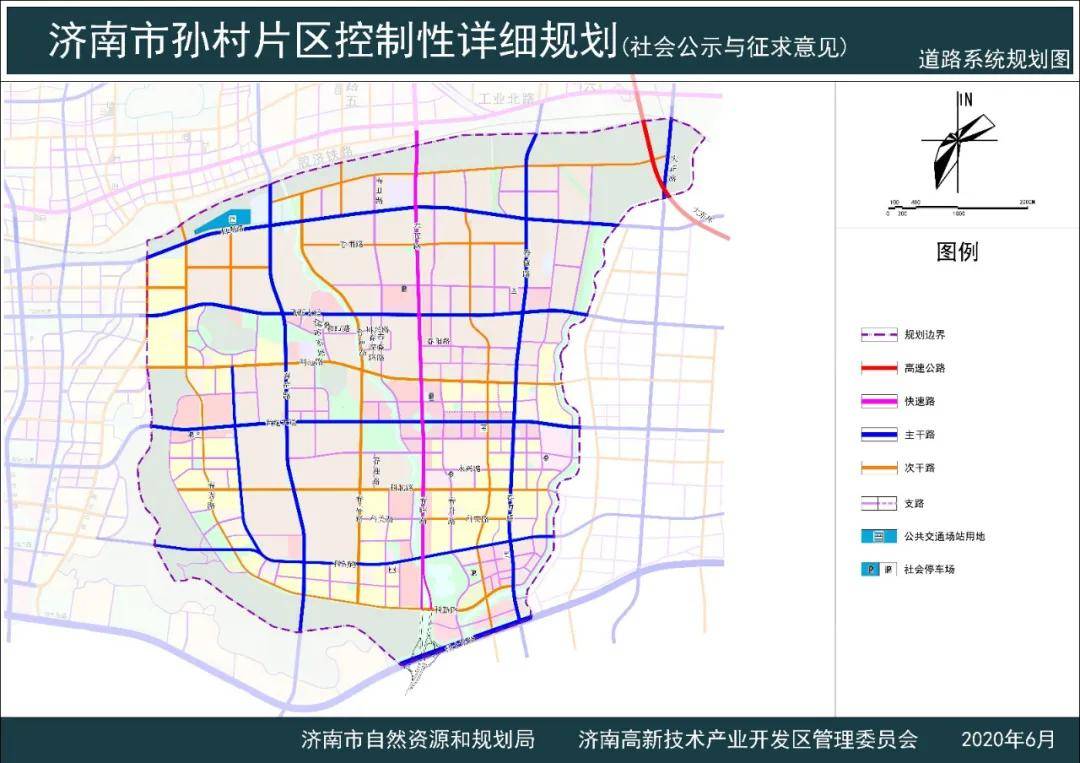 西至西巨野河,东至东巨野河及高新区与章丘区界,规划总用地面积约2126