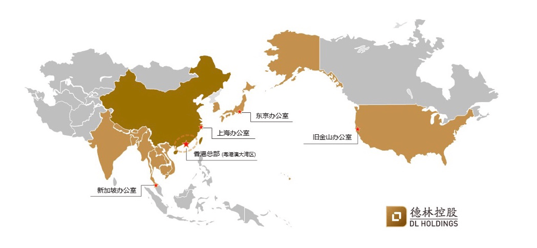 基金|德林控股增发股份，抢占大湾区“跨境理财通”先机