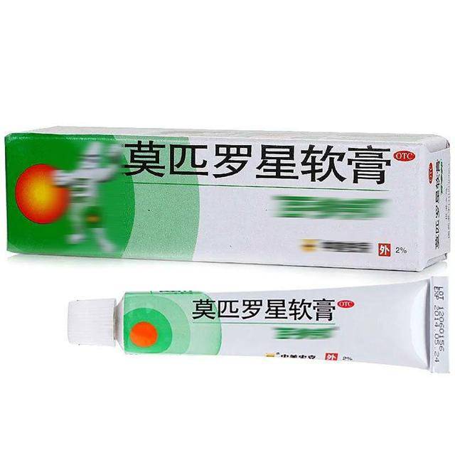 用药:碘伏 备注:碘伏不易保存,备一小瓶就行 推荐用:药莫匹罗星软膏